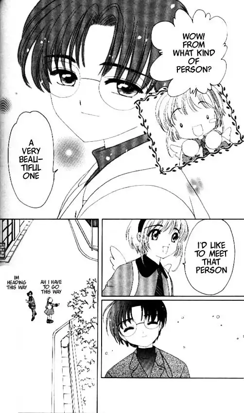 Cardcaptor Sakura Chapter 1 8